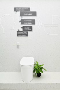 未來衛(wèi)浴技能全get,除了智能還優(yōu)雅翻倍