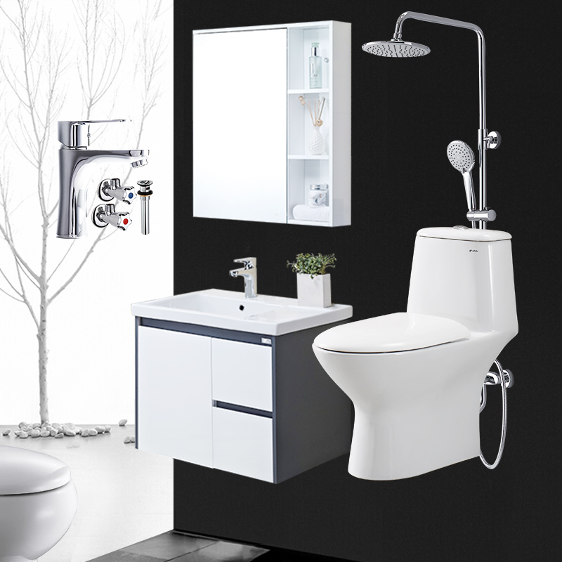 鷹衛(wèi)浴浴室柜組合