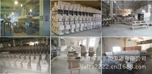 【[批發(fā)供應(yīng)] JAFZA JS152 JS152H 沐浴露瓶 衛(wèi)生間用品】?jī)r(jià)格,廠家,圖片,衛(wèi)浴套件,佛山市美家和衛(wèi)浴-