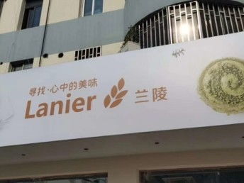 成都首石廣告公司 燈箱專業制作與廣告制作一體化服務專家